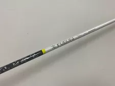 Fubuki Z50 Ladies Flex Driver Shaft 46" **NEW**