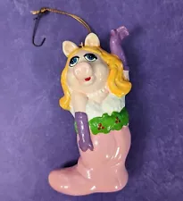 Vintage Miss Piggy Ornament 1981 - Henson Muppets Christmas Tree 80s - CRACK!