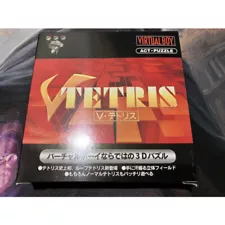 New and unopened Virtual Boy V Tetris