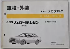 Toyota Corolla Levin '83.5-'87.4 E-Ae85 86 Preservation Version Vehicle Inspecti