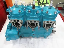 1995 Kawasaki ZXI 900 Jet ski STX Engine Motor