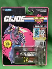 1993 G.I.Joe Shawdow Ninjas (SNAKE EYES ) Color-Change Body Armor UK RELEASE