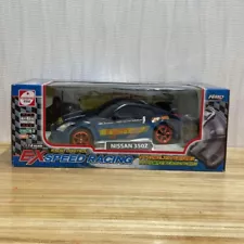 RC CAR NISSAN 350Z Radio Control DRIFT CAR 1:16 NEW