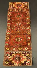 VINTAGE HAND KNOTTED WOOL BALOUCH TRIBAL PILE RUG RUNNER C 1940'S WARM COLOURS.