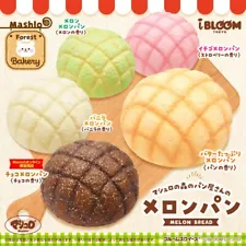 iBloom Pink Melon Pan Bread Squishy