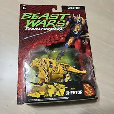 NEW Transformers Beast Wars 2021 Reissue Cheetor action figure Kenner Walmart