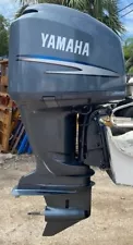 2009 Yamaha 250 HP 4-Stroke 25" Outboard Motor