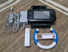 Wii U Console lot