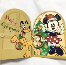 Not for sale Disney Ambassador Hotel pin badge