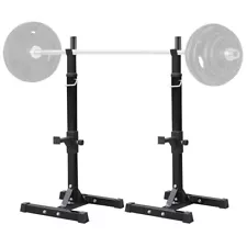 Adjustable Portable Squat Power Rack Weight Bench Press Barbell Stand Holder Gym