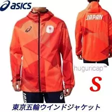 Sale Ends Tokyo 2020 Olympics Official Asics Wind Jacket S Official merchandise