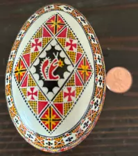 VNTG Ukrainian Pysanky.GOOSE EGG Hand Made Pysanka Easter 3.25" T FREE SHIP L-B