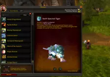 Swift Spectral Tiger MOUNT + account EU SERVER