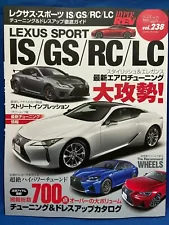 Hyper REV Vol.238 Lexus Sport IS RC LC No.1 Tuning Dress Up Japan Car Magazine