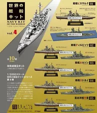 1/2000 Scale World Ship Kit Vol.4 All 10 Types Set