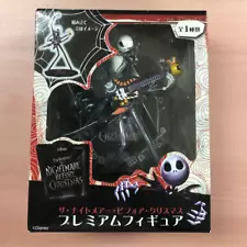 Disney The Nightmare Before Christmas Premium Figure Jack Skellington Guitar Ver