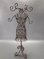 Brown Metal Wire Dress Form Mannequin Jewelry Holder 12"