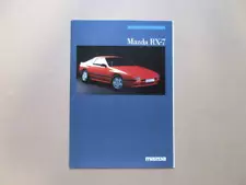 Mazda Export Version Rx-7 Fc3S