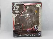 Disney Nightmare Before Christmas Jack Skellington Premium Figure Play Guitar