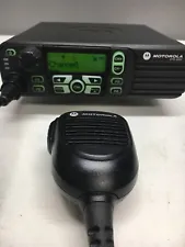 Motorola XPR4550 UHF 450-512mhz 40w mobile radio AAM27TRH9LA1AN LATEST FIRMWARE