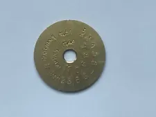 REPRO SWEDISH MAUSER STOCK DISC FOR M96 1896 M38 1938 M94