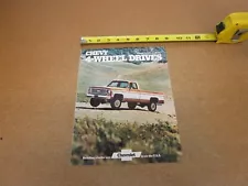 1974 Chevrolet 4wd pickup truck K10 K20 sales brochure 4 pg folder ORIGINAL