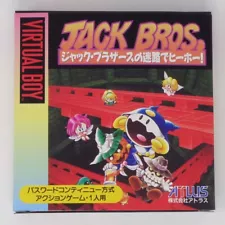 Nintendo Virtual Boy JACK BROS Japanese Meiro Brothers 3D VB Japan Rare Game FS