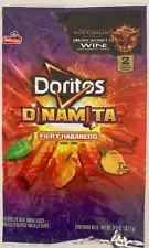 Hunger Games Mocking Jay 2012 Sabritas Chip Bag Doritos Dinamita Fiery Habanero