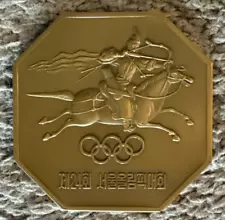 1988 Seoul Summer Olympics Bronze Participation Press Medal with Case