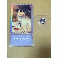 Hokuto Hiyori Return Gift China Enstars Acrylic Card Ticket Style Not for Sale M