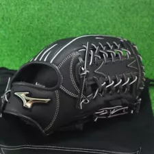 MIZUNO Japan Baseball Glove Global Elite H selection SIGNA Outfield RHT 12.5inch