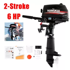 2 Stroke 6HP Heavy Duty Outboard Motor Boat Engine Water Cooling CDI Short shaft