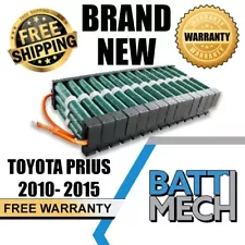 2010 2011 2012 2013 2014 2015 Toyota Prius Hybrid Battery Pack NEW