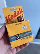 EXPIRED Kodak Ektachrome Super 8