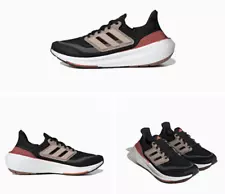 NEW Men's Adidas ULTRABOOST Light Running Shoes Wonder Taupe Grey Six' HQ6344