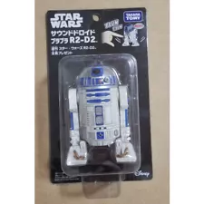 R2-D2 Not for sale Limited From JP