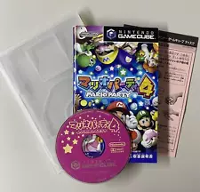 mario party 4 for sale