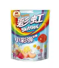Skittles - Gummies Fruit Smoothie Flavors (China) Exotic Snacks