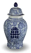 14" Classic Blue and White Porcelain Floral Temple Jar Vase, China Ming Style...