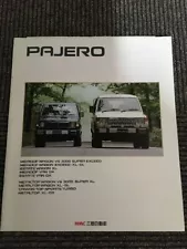 Mitsubishi PAJERO 1989