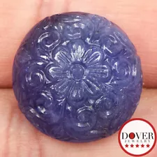 GIA 33.70ct Tanzanite Round Carved Cabochon Loose Stone NR