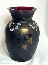 Fenton art glass Heirloom Collection sandcarved amethyst iridescent vase