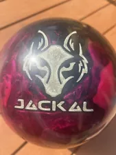 USED Motiv Crimson Jackal Pearl 14 Lbs Low Games