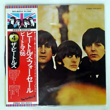 BEATLES FOR SALE APPLE EAS80553 JAPAN OBI VINYL LP