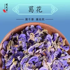 SALE !!! Dried Herbs HERBAL TEA Dry Flowers Organic 10g - 20g - 50g ..