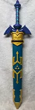 SKYWARD THE MASTER LINK SWORD 27" nintendo 2015 cosplay legend of zelda costume