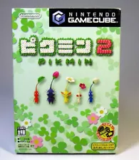 pikmin 2 for sale