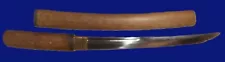 wakizashi sword