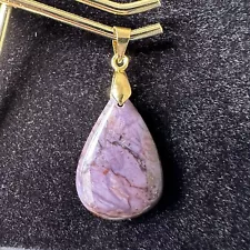 Bargain Price For Natural Purple Sugilite pendant South Africa Crystal