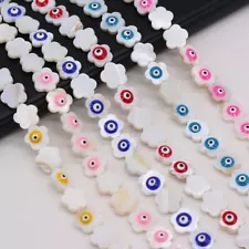 Hot Sale White Natural Shell Flowers Color Evil Eye Beads for Jewelry Making DIY